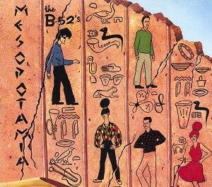 Legendás klasszikus tér vissza: bónuszdalokkal jelenik meg újra a Mesopotamia